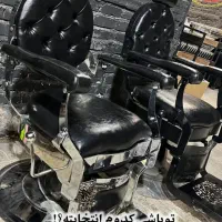 صندلی پدالی چسترامپراطور
