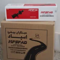 فروش عمده و تکی کمک فنر انواع خودرو.