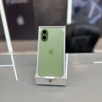 ۱۷نرمال از دم قسط