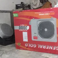 کارتن کولرگازی