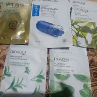 ماسک