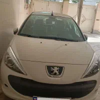 ۲۰۷اتومات