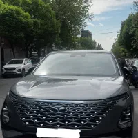 Fx Premium / اف ایکس پریمیوم