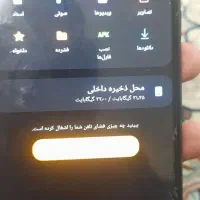 گوشی a10s  بدون ایراد