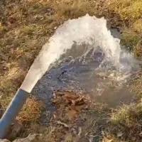 مقنی چاه