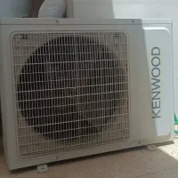 کولر گازی ۲۴ هزار KENWOOD