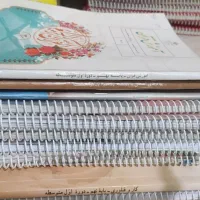 سری کامل کتابهای درسی پایه نهم سال 1404