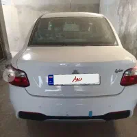 سایناs صفر