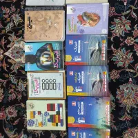 کتاب کنکوری