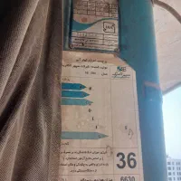 کولر آبی ۵۰۰۰