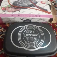 ماهیتابه مارک دو سینی نو تو کارتون