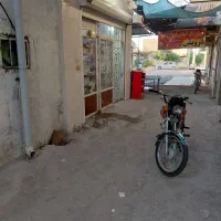 امتیازمغازه درهفت تپه