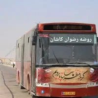 کربلا ۱۰روزه با۷شب در هتل باروضه رضوان با۱۰م نقد