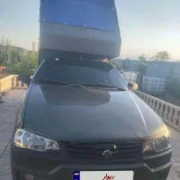 آریسان 2 مدل 1403