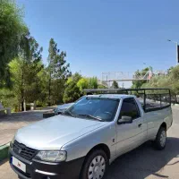 اریسان۲