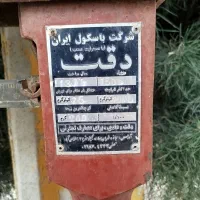 باسکول|ماشین‌آلات صنعتی|تاکستان, |دیوار