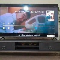میز تلوزیون