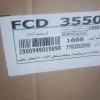 ماشین ظرفشویی آک زیرووات