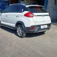 x22فوق تمیز