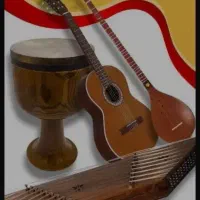 آموزشگاه موسیقی کرشمه