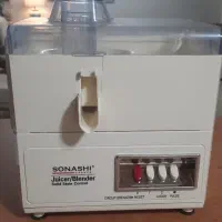 آبمیوه گیری .اسیاب