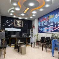 زمین ۱۵۲مترطرح فرزند اوری