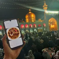 تور زیارتی سیاستی مشهد مقدس وکربلای معلی