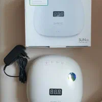uv sun|آرایشگاه و سالن‌های زیبایی|کرج, جهان‌شهر|دیوار