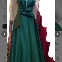 لباس مجلسی - نامزدی - حنابندان