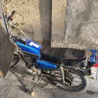 متور سیکلت کبیر 150