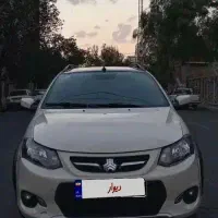 کوییک اتومات فول