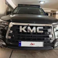 kmc t8 1/400
