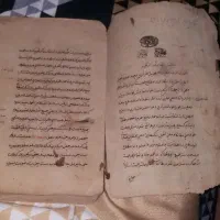 کتاب دستنویس (عتیقه) اشاره ملا عبدله