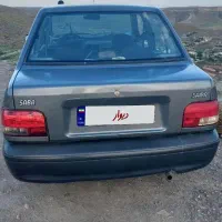 پراید۸۷