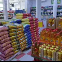 برنج و روغن فروشی