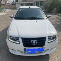 جویای کار