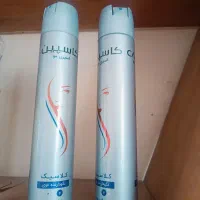 اسپری مو کاسپین