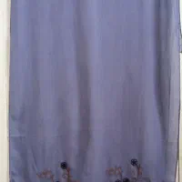 شال بزرک نوی نو