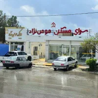 فروش-منزل-ویلایی-آغوی