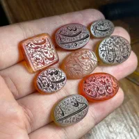 تعدادی عقیق کلکسیونی کهنه مال حکاکی چپ نویس