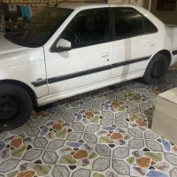 خرمشهر