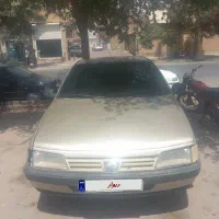 خوش قیمت