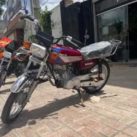 هندامزایده
