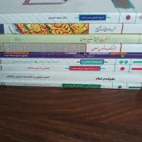 ۹ جلد کتاب ۳۰۰ تومن