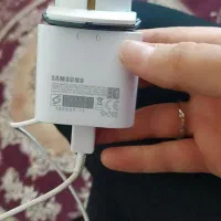 شارژر