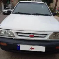 87سالم سالم
