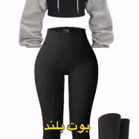شورت و سوتین
