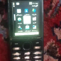 نوکیا