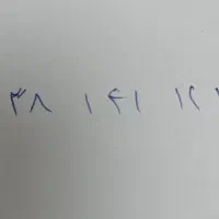 سیمکارت 141 ایرانسل