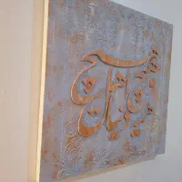 تابلو|تابلو، نقاشی، عکس|تهران, خرمشهر|دیوار